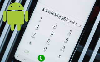 Illustration de l'article : Ces codes secrets permettent d'accéder aux fonctions cachées et exclusives de votre smartphone