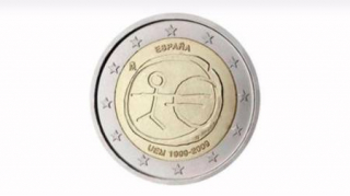 Illustration de l'article : Ces pièces de 2 euros valent jusqu'à 4 000 euros !