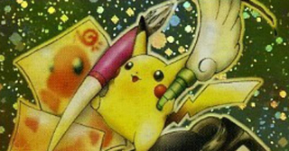 Illustration de l'article : Ces jouets de votre enfance valent aujourd'hui de l'or