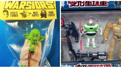 Illustration : "17 contrefaçons de jouets Star Wars qui vont rendre malades les fans de la saga "