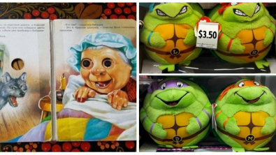 Illustration : 14 jouets effrayants aperçus dans des magasins de jouets