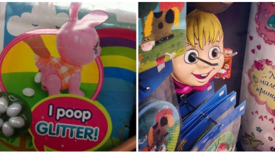 Illustration : Ces 20 fabricants de jouets à l'esprit tordu