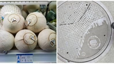 Illustration : Ces 23 photos qui montrent que les designers sont soucieux des détails