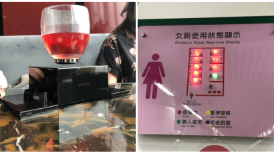 Illustration : Ces 18 lieux où le plus petit détail est appréciable