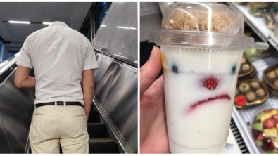 Illustration : Ces 16 phénomènes étranges au premier regard