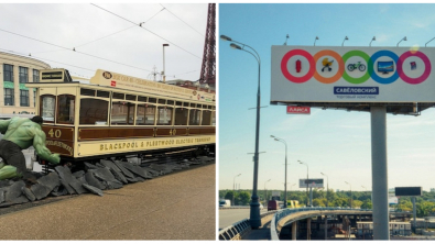 Illustration : Ces 14 publicités bien pensées pour donner envie de s'intéresser au produit