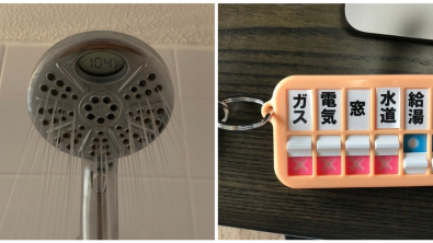 Illustration : Ces 18 inventions pratiques réclamées depuis longtemps