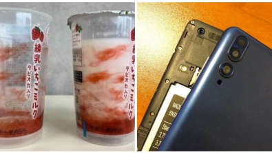 Illustration : Ces 15 tactiques utilisées pour mieux faire vendre les produits