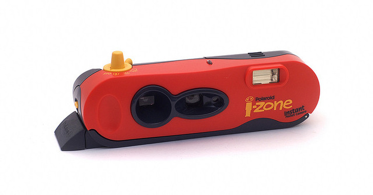 Illustration de l'article : Ces 24 photos qui raviveront des souvenirs d'enfance