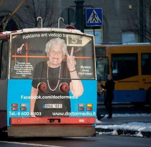 Illustration de l'article : 32 publicités extrêmement mal placées et de très mauvais goût