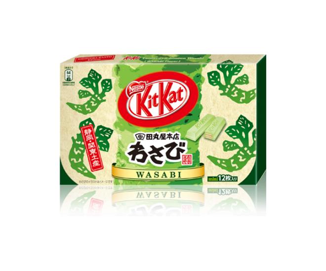 Illustration de l'article : Ces 11 saveurs d'aliments peu communs qui n'existent pas en France