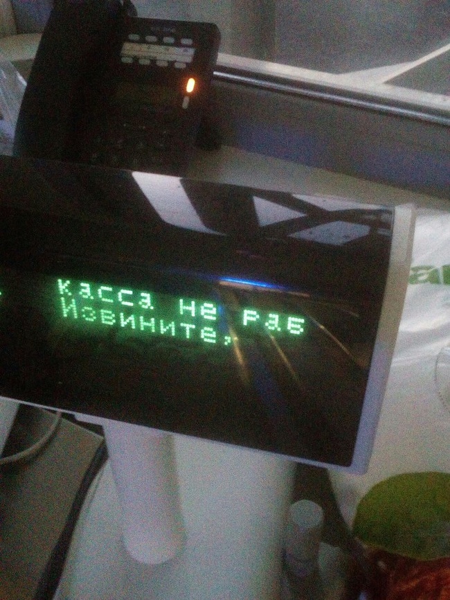 Illustration de l'article : Ces 20 photos donnent la chair de poule