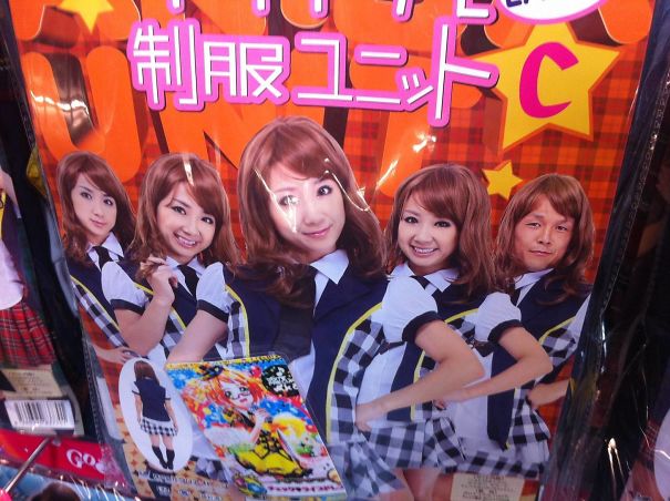 Illustration de l'article : Qui a vraiment le niveau pour trouver l'intrus sur ces 100 photos ? 