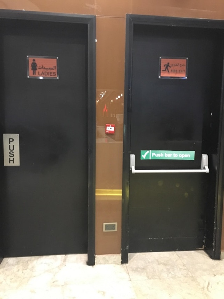 Illustration de l'article : Ces 25 cr&eacute;ations de designers pas tr&egrave;s r&eacute;ussies