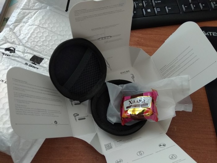 Illustration de l'article : Ces 21 photos qui réclament un peu d'empathie