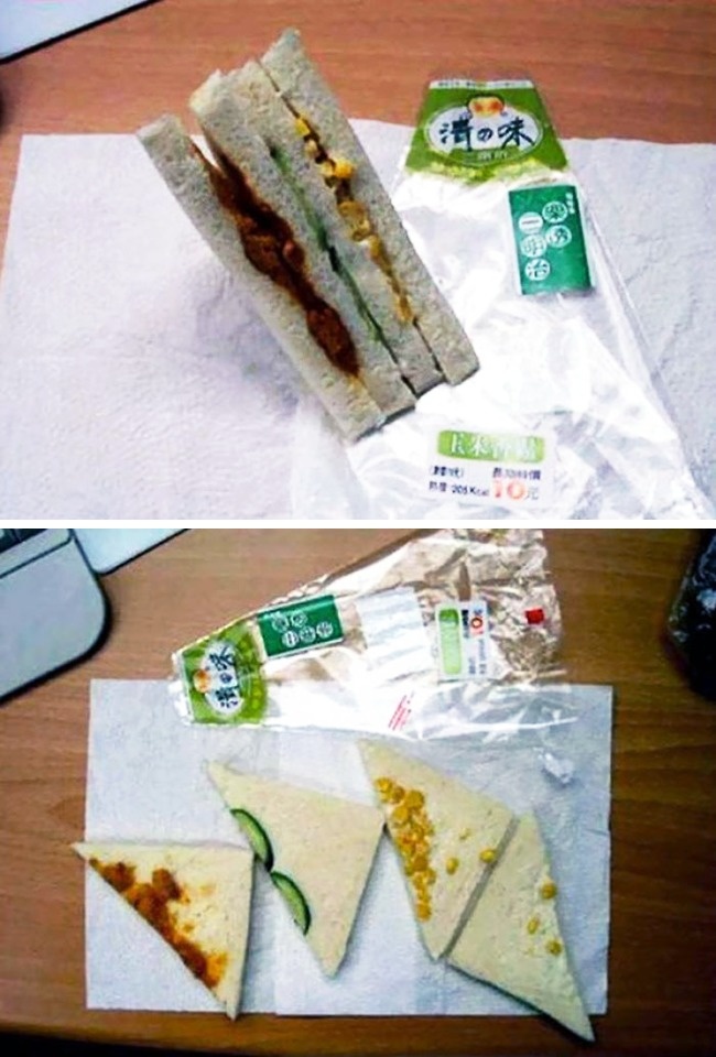 Illustration de l'article : Ces 32 situations quotidiennes ont le don de rendre fou