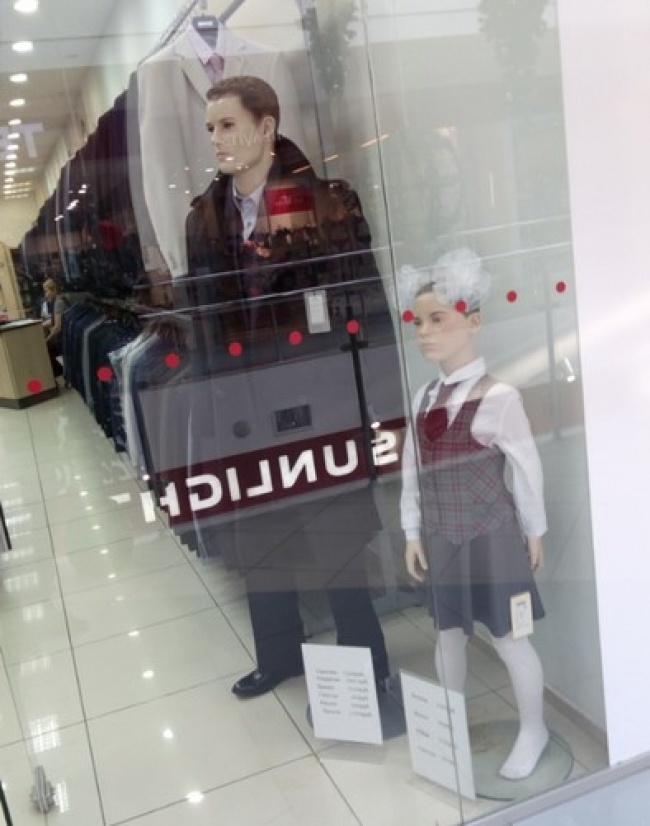 Illustration de l'article : 18 mannequins aux positions plutôt… inattendues