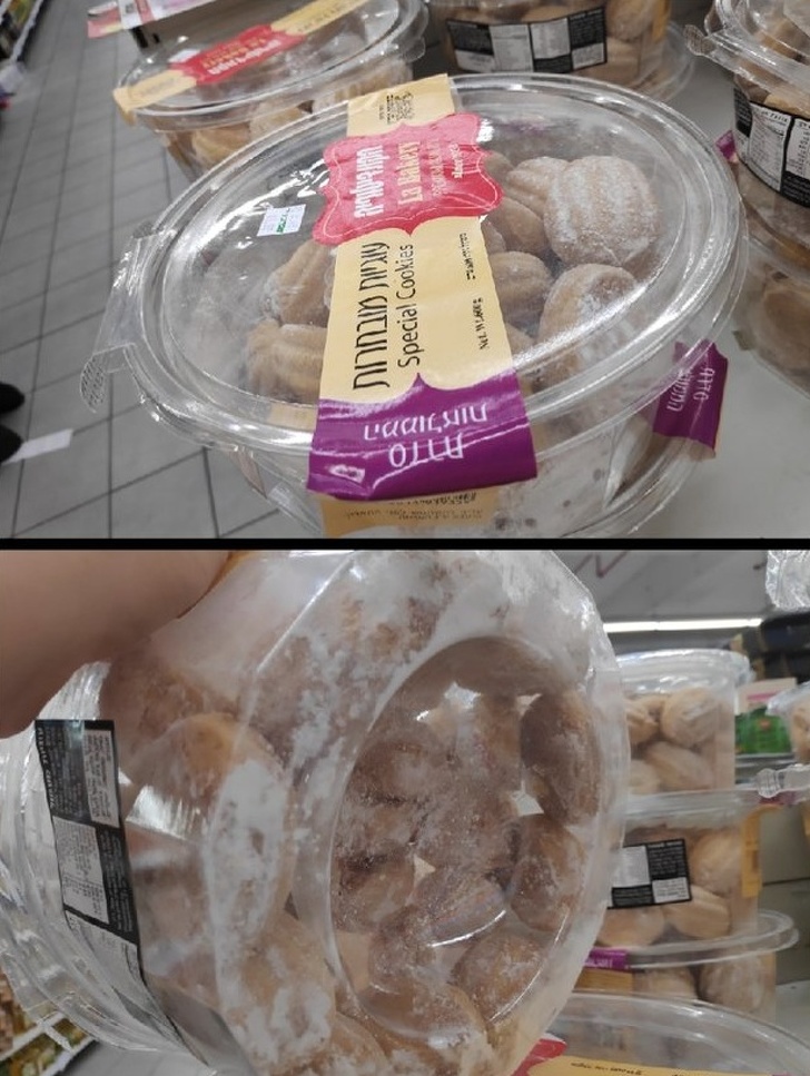 Illustration de l'article : Ces 22 emballages qui camouflent la quantité réelle