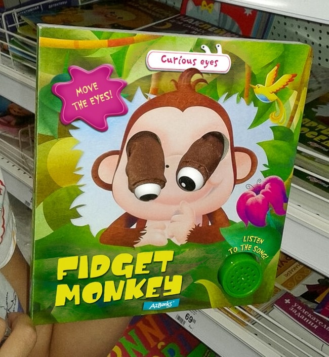 Illustration de l'article : 14 jouets effrayants aperçus dans des magasins de jouets