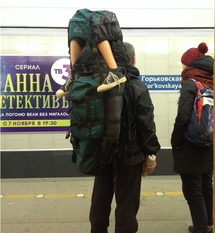 Illustration de l'article : Ces 18 personnes croisées dans la rue et difficiles à ne pas remarquer