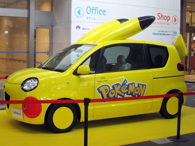 Illustration de l'article : 29 voitures totalement improbables vues sur les diverses routes du monde