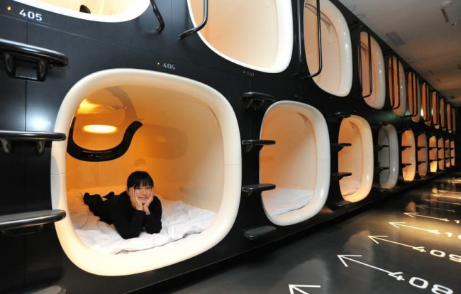 Illustration de l'article : 16 concepts japonais insolites qui devraient s'exporter partout !
