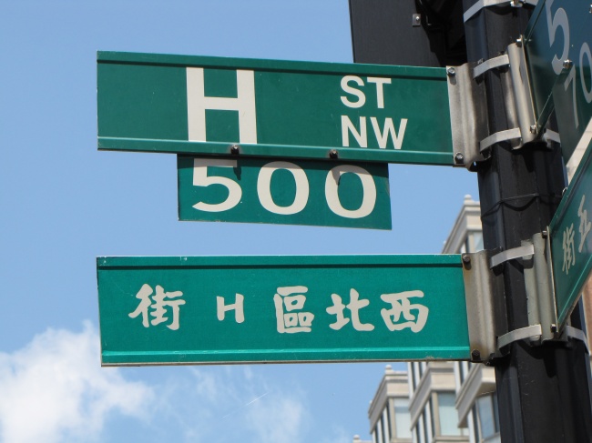 Illustration de l'article : 21 scoops sur les services secrets américains