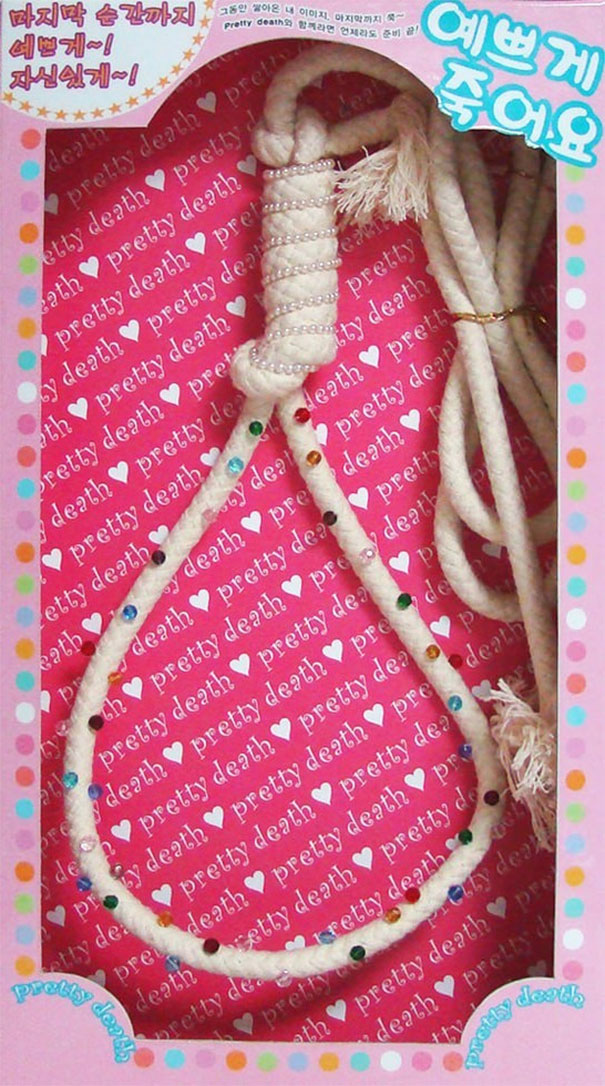 Illustration de l'article : 30 concepteurs de jouets qui ont largement dépassé les bornes