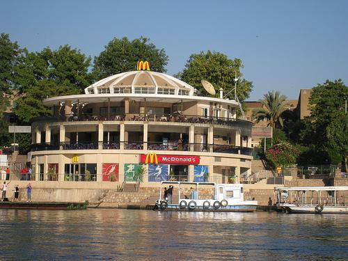 Illustration de l'article : Ces 20 McDonalds, tous plus beaux les uns que les autres