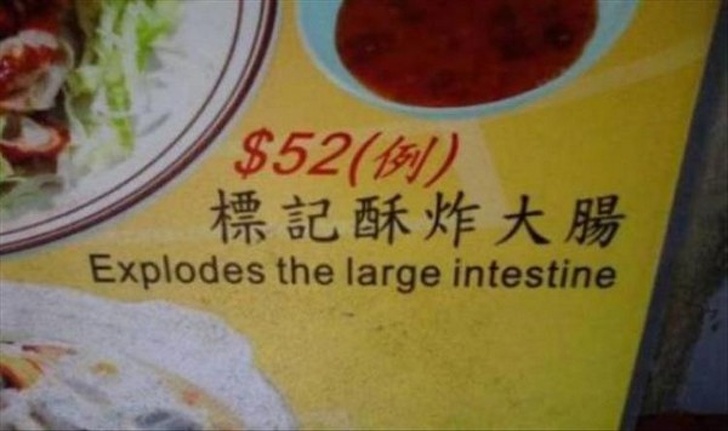 Illustration de l'article : Ces 16 situations frissonnantes auxquelles il vaut mieux ne pas être confronté