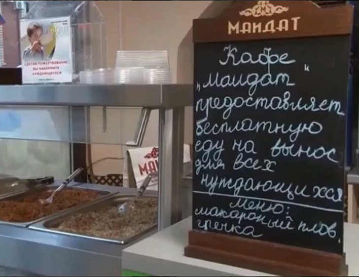 Illustration de l'article : Ces 13 personnes qui montrent la beauté de l'humanité