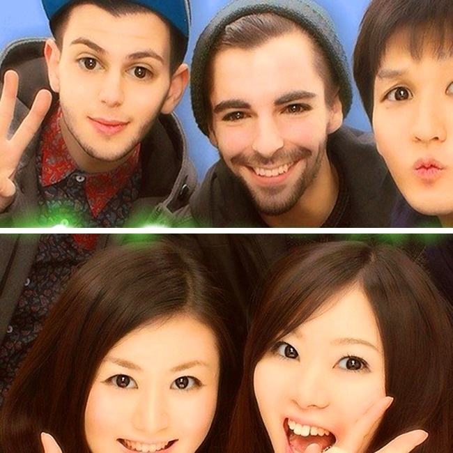 Illustration de l'article : 28 gadgets &eacute;tonnants que l&rsquo;on trouve au Japon