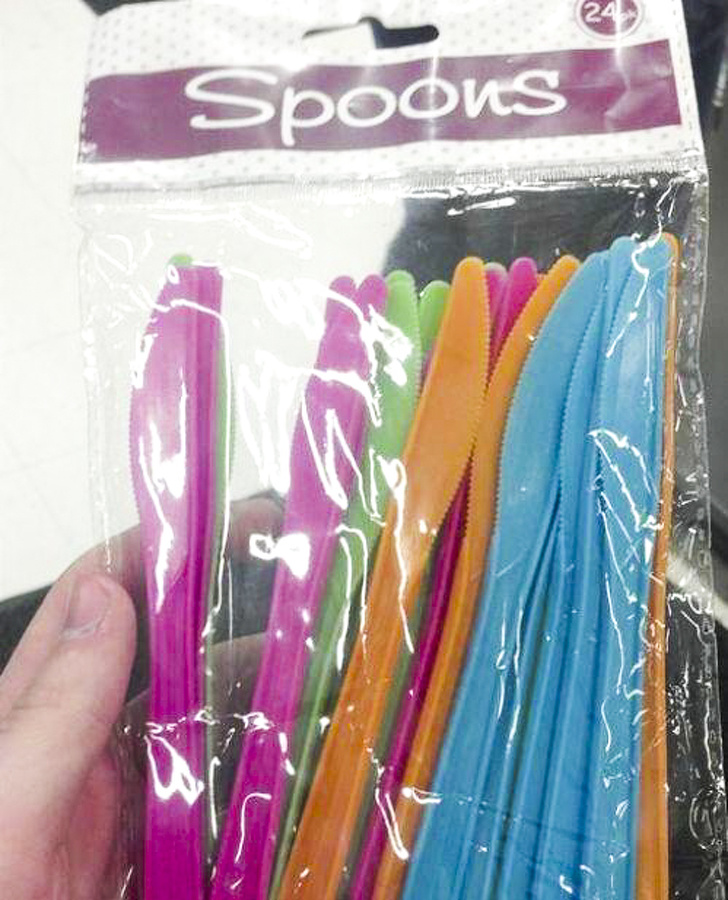 Illustration de l'article : Voici 27 candidats potentiellement éligibles pour le prix du plus mauvais employé 