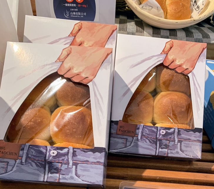 Illustration de l'article : Ces 16 produits qui ont un packaging innovant