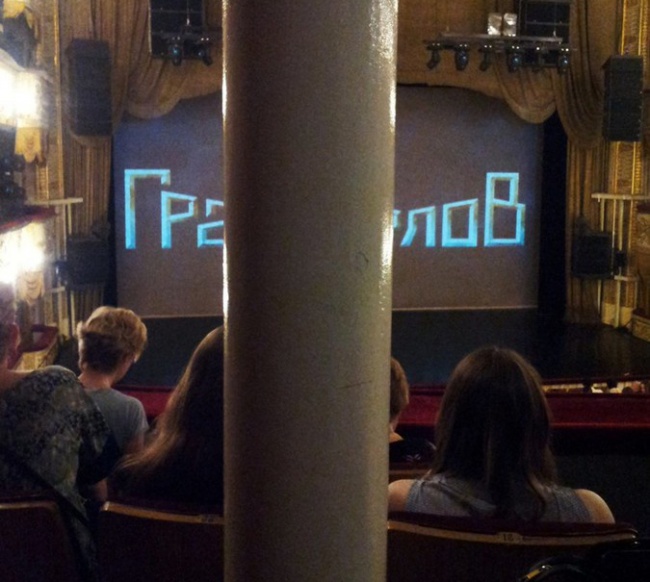 Illustration de l'article : 24 des pires poisses les plus redoutées