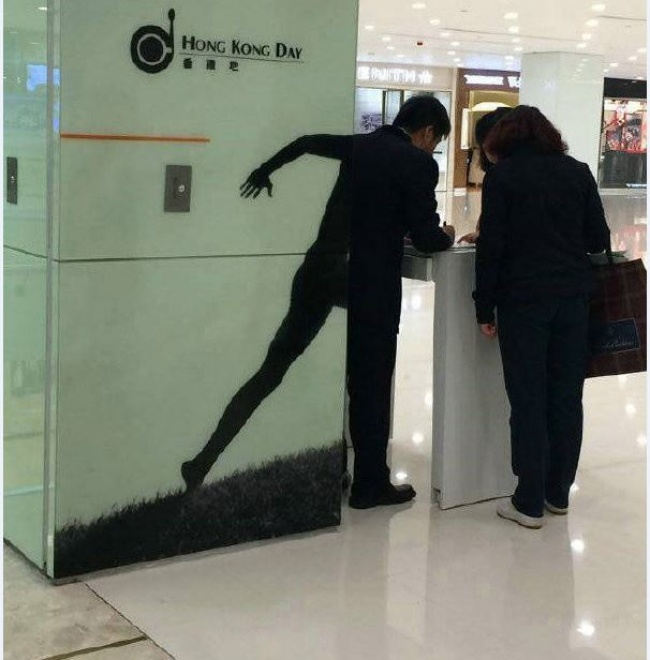 Illustration de l'article : 25 photos qui tromperont même les esprits les plus perspicaces