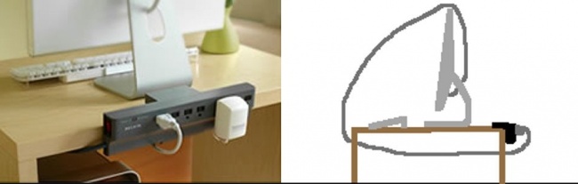 Illustration de l'article : 31 objets qui ne pourraient pas avoir été plus mal pensés et conçus