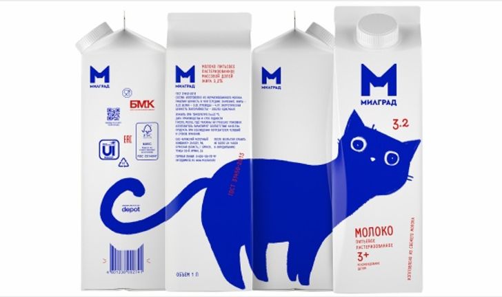 Illustration de l'article : Ces 15 objets originaux qui montrent que le charme est dans les détails