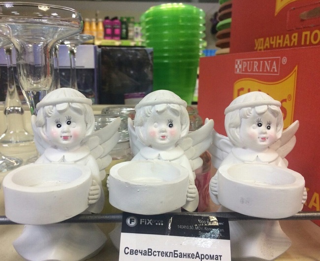 Illustration de l'article : Ces 24 personnes n’avaient pas envie de travailler ce jour-là