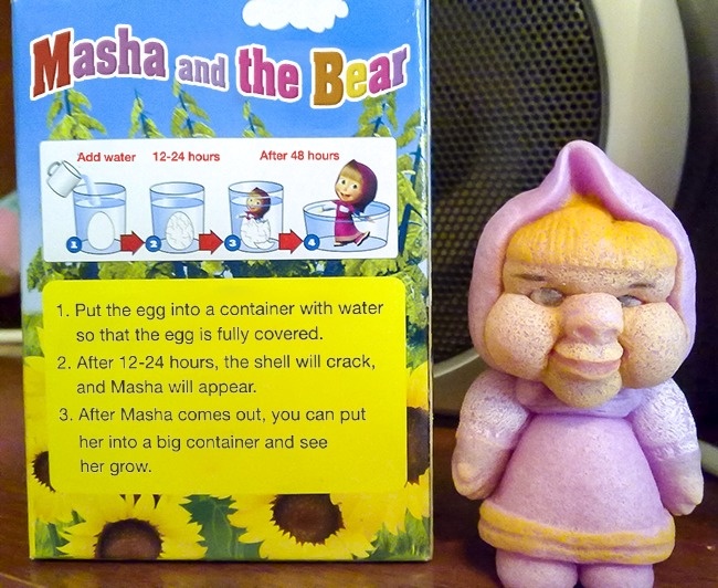 Illustration de l'article : 14 jouets effrayants aperçus dans des magasins de jouets