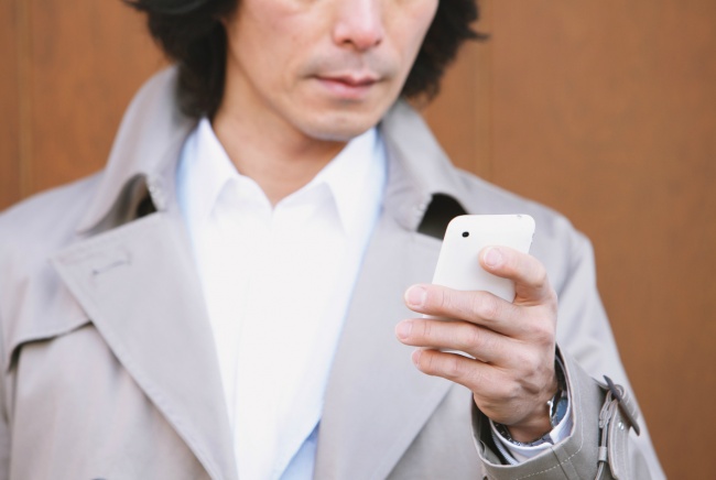 Illustration de l'article : 18 photos qui vous donneront envie d&rsquo;aller visiter le Japon