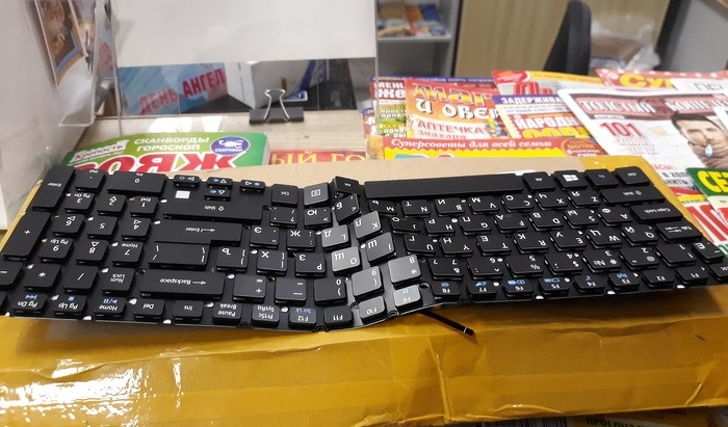 Illustration de l'article : Ces 18 photos de personnes qui n'ont jamais de chance