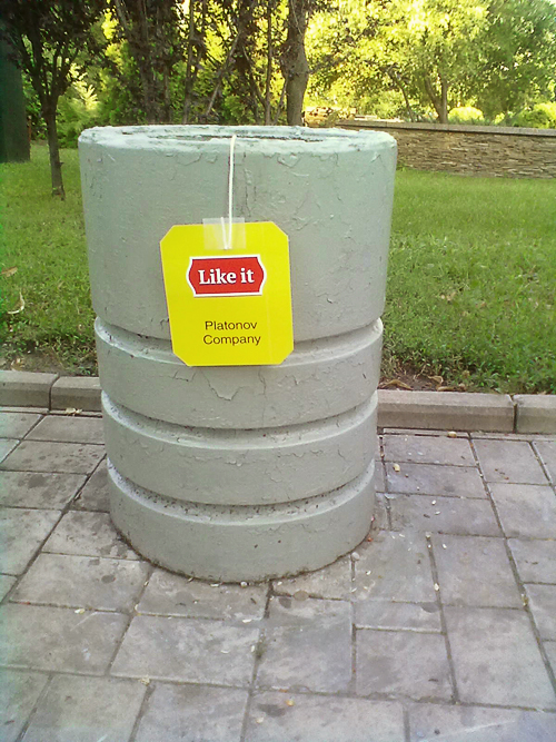 Illustration de l'article : Ces 21 publicités créatives qui sortent de l'ordinaire