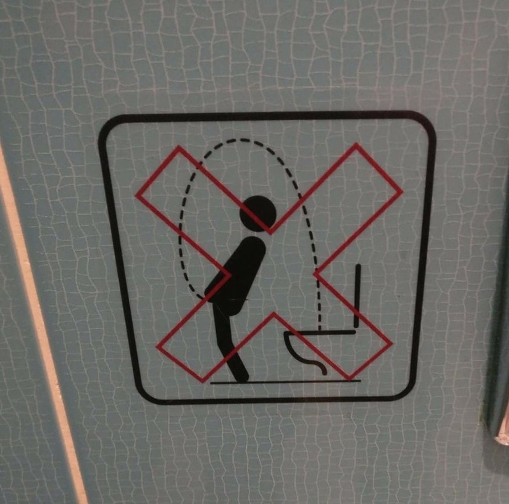 Illustration de l'article : Ces 16 choses absurdes prises en photos par les internautes