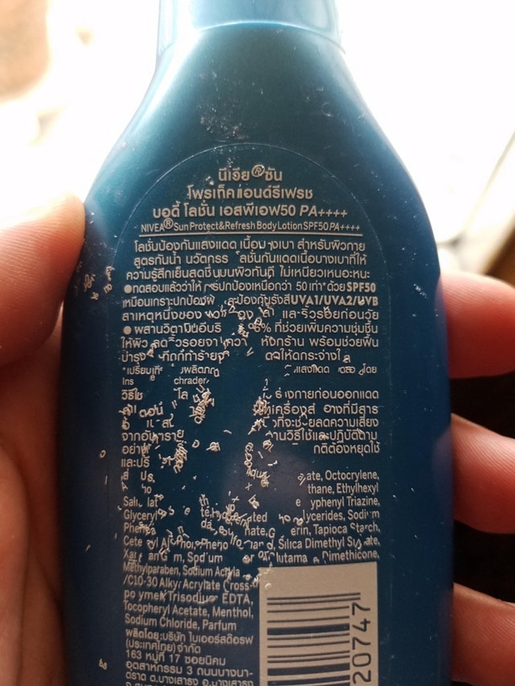 Illustration de l'article : Ces 25 cr&eacute;ations de designers pas tr&egrave;s r&eacute;ussies