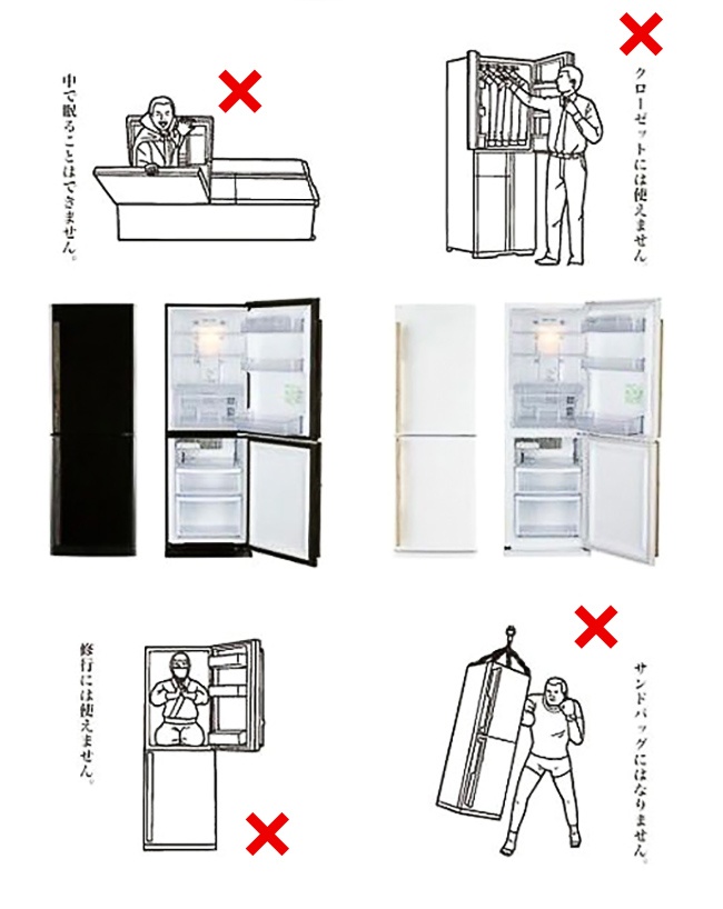 Illustration de l'article : 21 modes d’emploi absolument géniaux