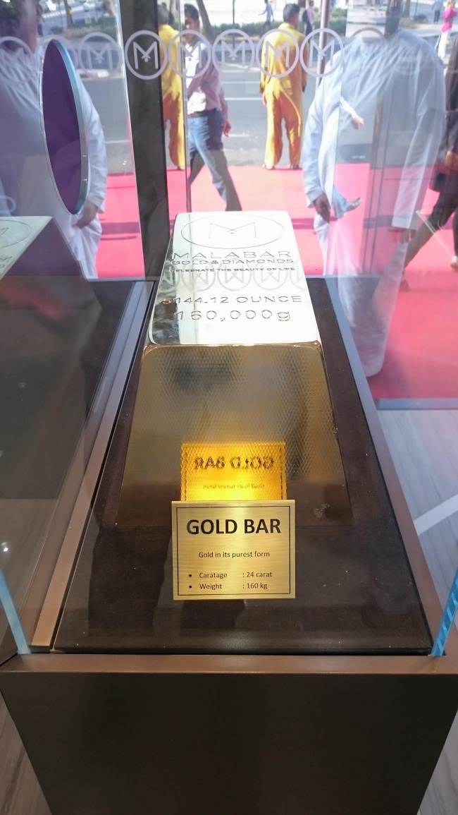 Illustration de l'article : 30 illustrations qui vous prouveront que Dubaï est de loin la ville mondiale du luxe