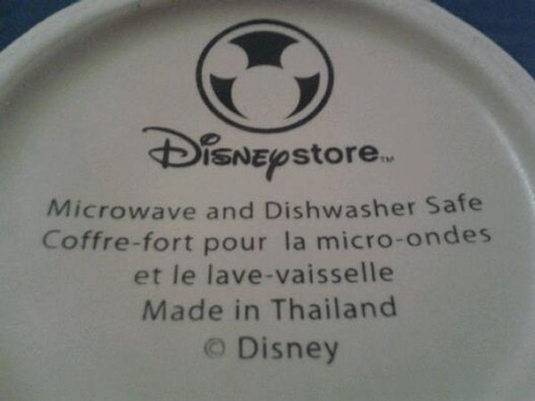 Illustration de l'article : 41 pires traductions du français en langues étrangères