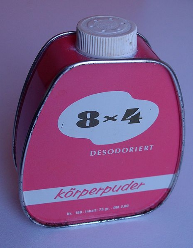 Illustration de l'article : 9 secrets de beauté d’antan que les youtubeuses ne sont pas prêtes d'adopter