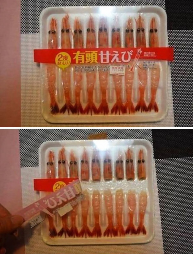 Illustration de l'article : Ne croyez pas les emballages de ces 21 produits !